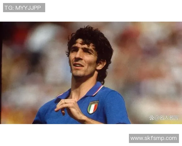 最火足球明星精彩瞬间集锦盘点足坛传奇球员的巅峰表现与感人故事 最火足球明星精彩瞬间集锦盘点足坛传奇球员的巅峰表现与感人故事