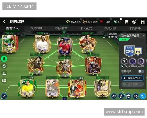 足球明星签名汇聚图鉴赏展现足球传奇的魅力与风采 足球明星签名汇聚图鉴赏展现足球传奇的魅力与风采